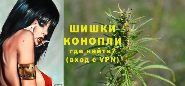 каннабис Абдулино