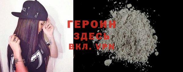 jwh Абаза