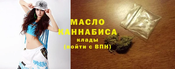 jwh Абаза
