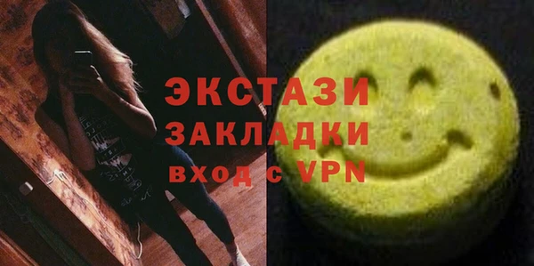 jwh Абаза