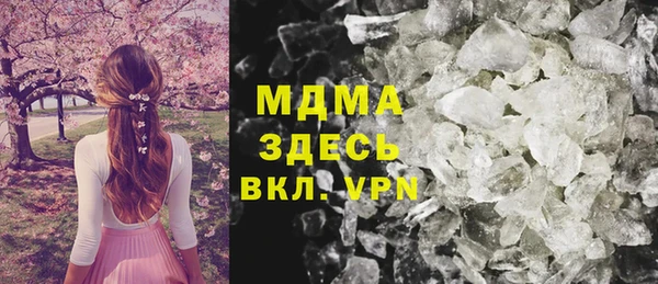 каннабис Абдулино