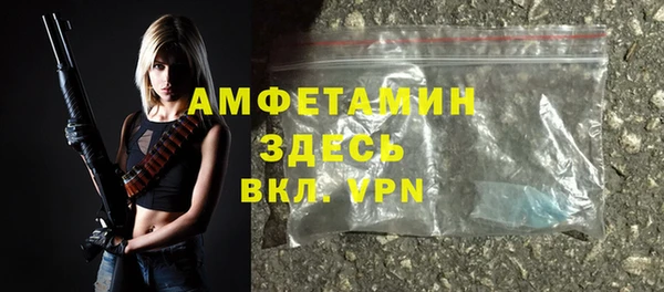 меф Абинск