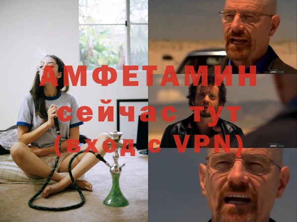 jwh Абаза