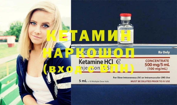 спиды Нефтегорск