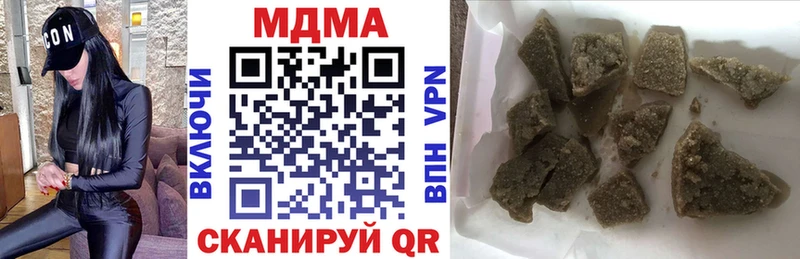 сколько стоит  Вилючинск  MDMA VHQ 